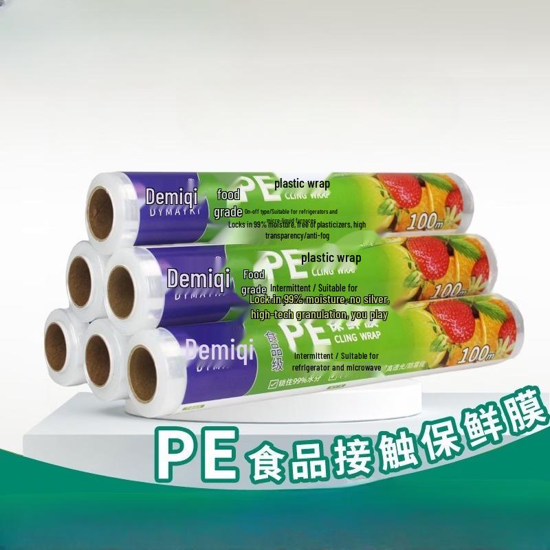 

Disposable Food Preservation Wrap