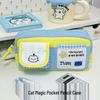 Xiaohongshu Pink & White Cat Pencil Case - Korean Style Girly Cartoon Stationery Bag