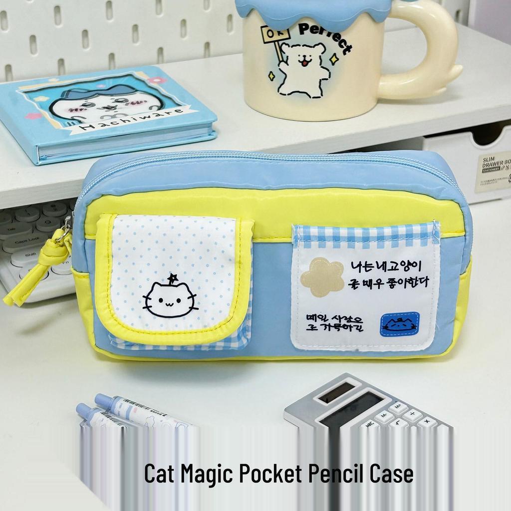 Xiaohongshu Pink & White Cat Pencil Case - Korean Style Girly Cartoon Stationery Bag