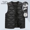 XUEZHONGFEI Men's 90% Duck Down Puffer Vest