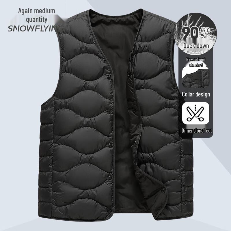 XUEZHONGFEI Men's 90% Duck Down Puffer Vest