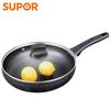 SUPOR Star Stone Non-stick Frying Pan