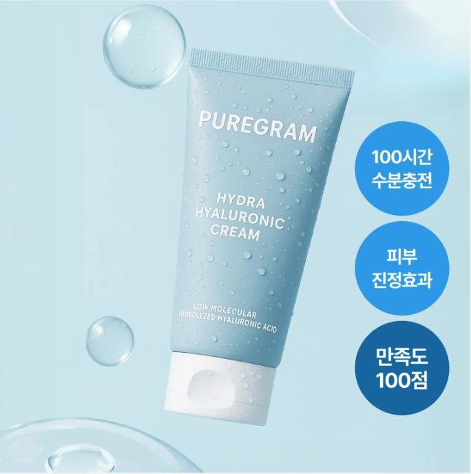 PUREGRAM Hydra-Hyaluronic Cream 120ml