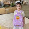 School bag new school bag children medium and large class cute cartoon lightweight backpack trend versatile