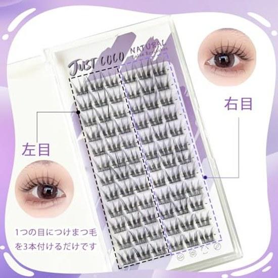 False eyelashes partial natural eyelash cluster effect large capacity handmade (PureMoon 02)