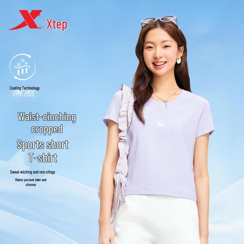 

Xtep Master Series Women s Cooling Quick-Dry Short Sleeve T-Shirt XL