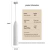 LISM Electric Milk Frother