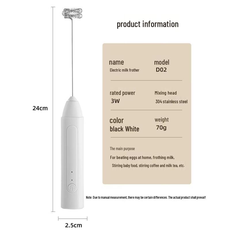 LISM Electric Milk Frother