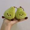 Wish Come True Pear Plush Keychain Cute Soft Stuffed Fruit Pendant for Bags Backpacks Adorable Lucky Phone Charm Gift for Girls