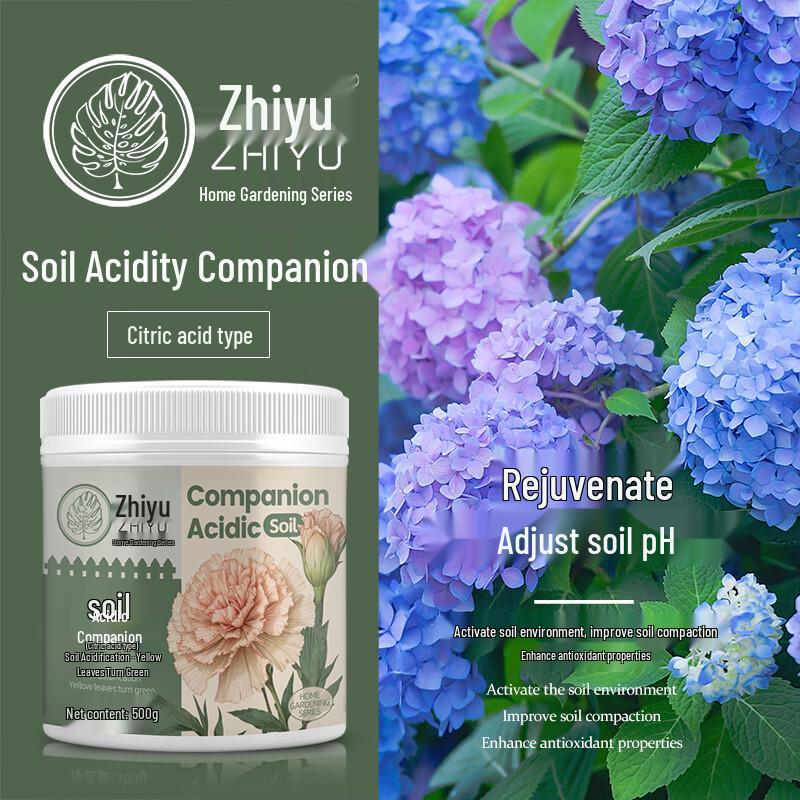 Zhuyu Plant Care & Garden Essentials