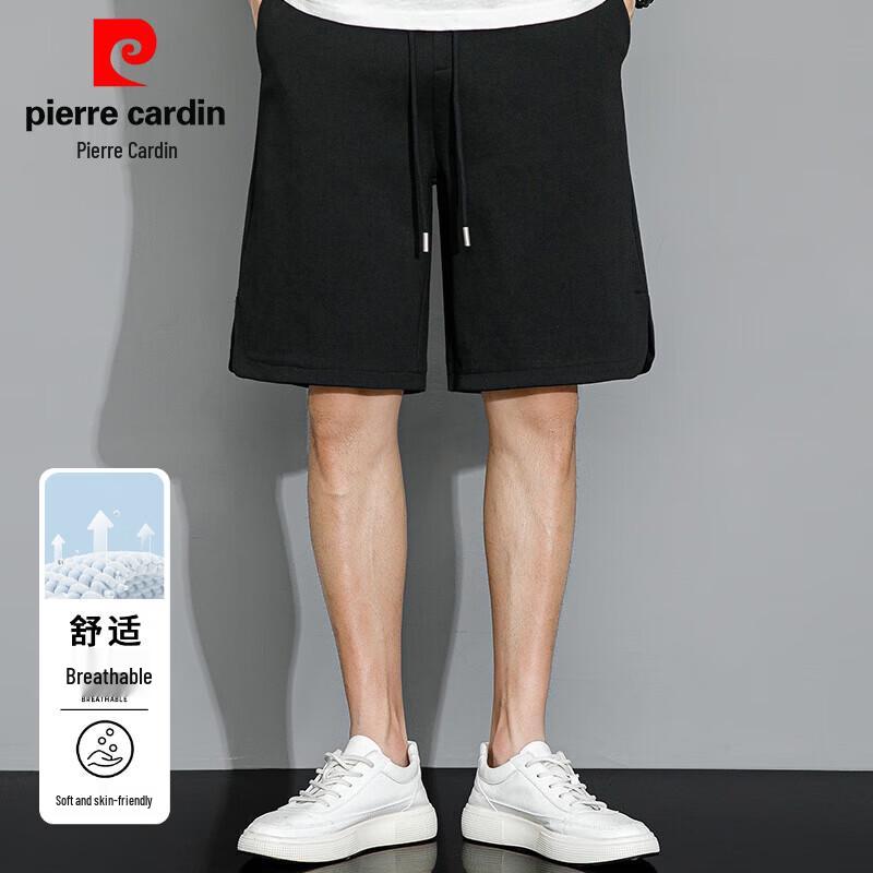 

Pierre Cardin Men s Casual Twill Drawstring Shorts 3XL
