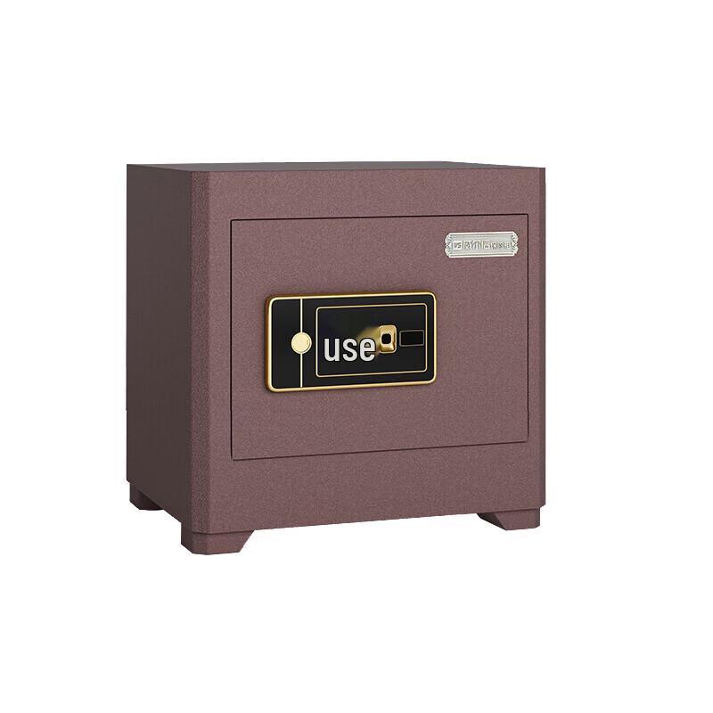 Wilson QG-33 Home & Office Anti-Theft Fireproof Safe Box