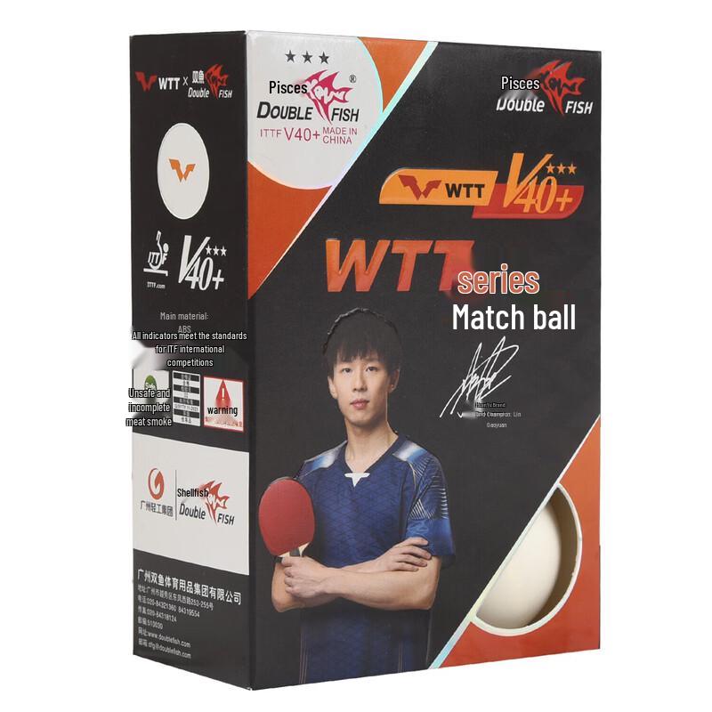 Double Fish WTT 3-Star Table Tennis Balls