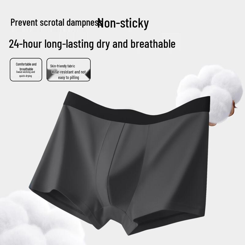 Yiershuang 10A Antibacterial Men's Pure Cotton Boxer Briefs 4-Pack