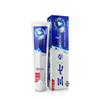 Sanqi Gum Care Whitening Toothpaste