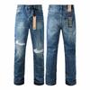 GLYDE New Y2K Jeans Fashion Trends Distressed Damaged Holes Embroidered Stretch Skinny Button Fly Ripped Jeans Pants