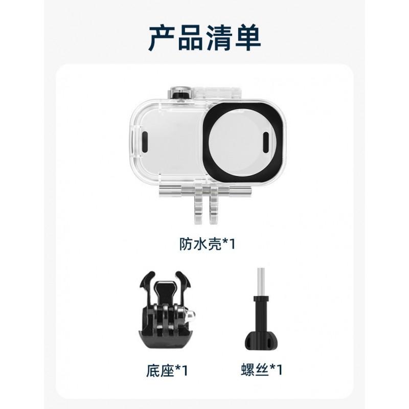 DJI OSMO Nano Waterproof Housing Case 60m Dive Proof Protective Shell Underwater Photography Vlogging