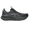 Asics GEL NIMBUS 28 Tlumení Prodyšné Nízké Běžecké Boty Pánské 1011C144-001