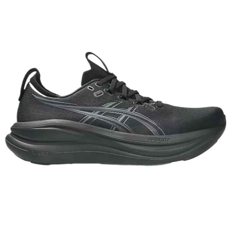 Asics GEL NIMBUS 28 Tlumení Prodyšné Nízké Běžecké Boty Pánské 1011C144-001
