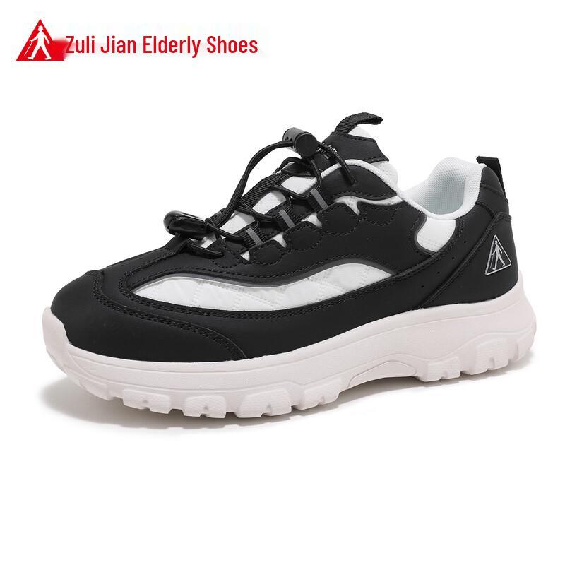 Zulijian Elderly Non-Slip Walking Shoes - 2026 Autumn Collection