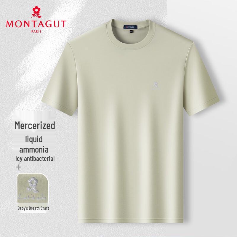 

MONTAGUT Men s Ice-Cool Antibacterial Round Neck T-Shirt XL