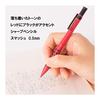 Pentel Smash Mechanical Pencil, 0.5mm, Red, Q1005-19A, Integrated Tip, Low Center of Gravity Design, Rubber Grip, Lead Hardness Indicator, 4mm Sleeve
