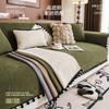 Medieval Atmosphere Sofa Cushion  New Four-Season Universal Fixed Non-Slip Sofa Cover Seat Cushion Cover Cloth Towel