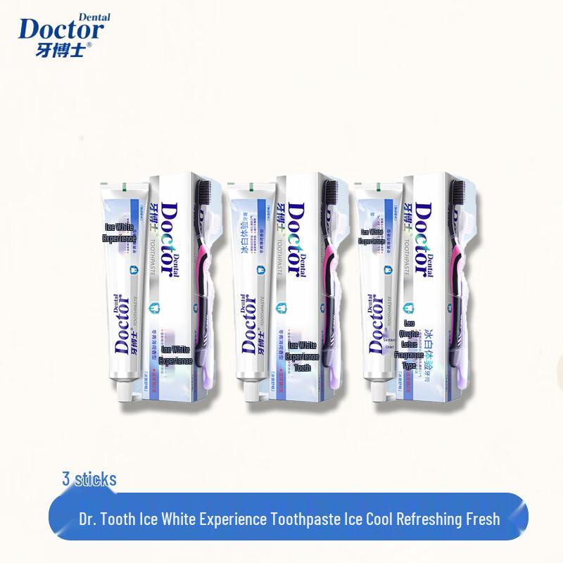 Доктор. Набор отбеливающих зубных паст Dentist Ice White