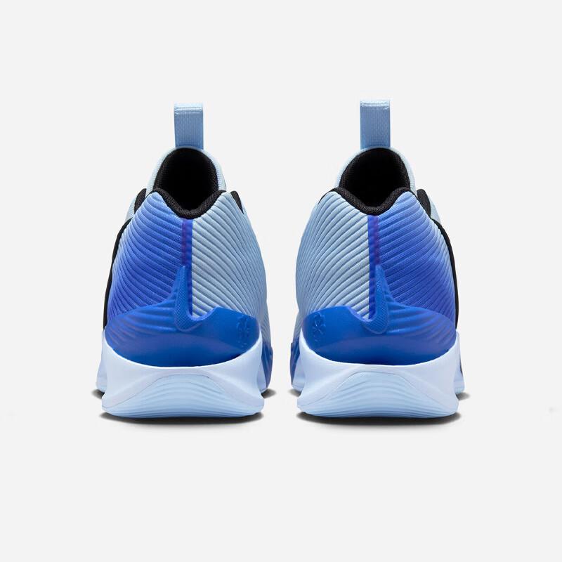 Nike Men's G.T. Jump Academy Basketball Shoes