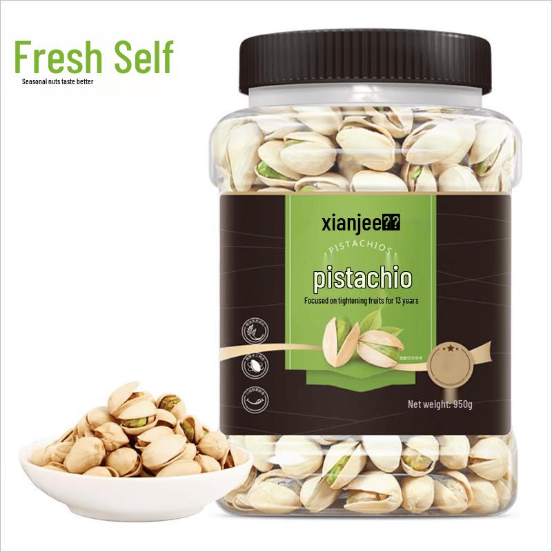 Xianji Roasted Pistachios