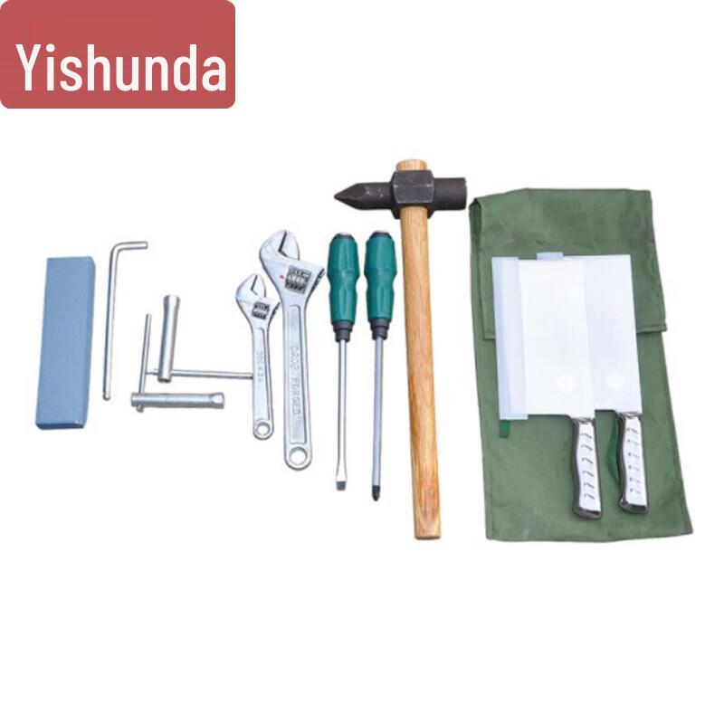 Kitchen Trailer Supply Unit Tool Bag