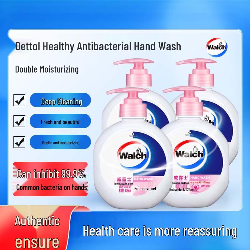 Walch Antibacterial Moisturizing Hand Wash