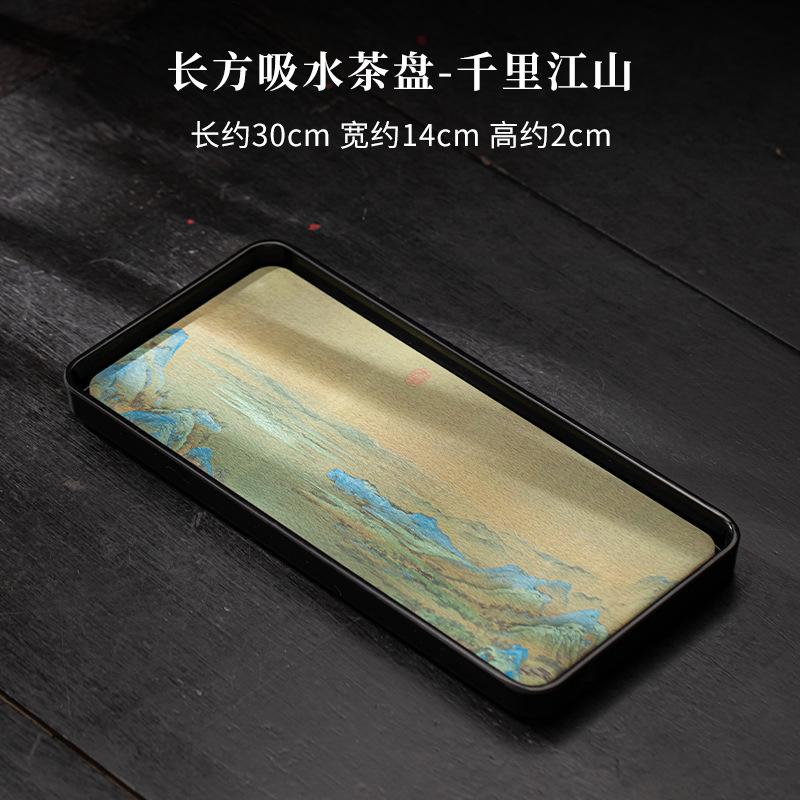 Creative Water Absorbing Tea Tray Quick Drying Teapot Holder Board Small Rectangle Dry Brewing Table Kung Fu Tea Set Accessories