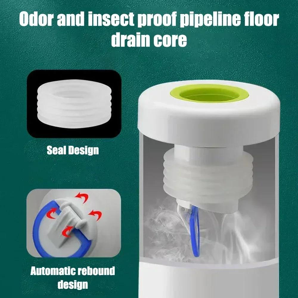 Floor Drain Seal Connector Plug Silicone Bathroom Sewer Seal Ring Kitchen Sink Sewer Pipe Plug Anti-odor Leakage 1PC