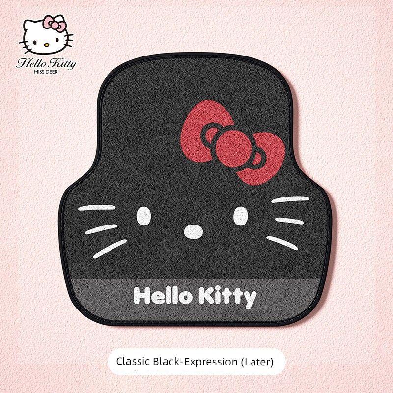 Hellokitty Car Foot Mat Filiform Pad Single Piece Neutral Protective Car Non Slip Carpet Foot Mat Anti-Dirty Mat