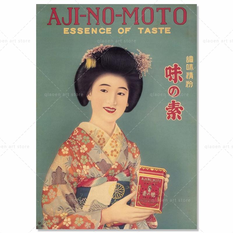 Japanese Vintage Advert Women Portrait Posters and Prints Canvas Painting Wall Art Pictures for Living Room Home Decor Cuadros