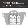 AO Coolers Waxed Canvas Soft Insulated Cooler Warranty Official 24-Pack Cooler, Navy, 23L, Lightweight, Box/Bag, 5-Year (Japan Product) [Genuine