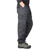Autumn Men's Multifunctional Cargo Pants - Loose Fit, Multi-Pocket, Outdoor Casual Cotton Trousers