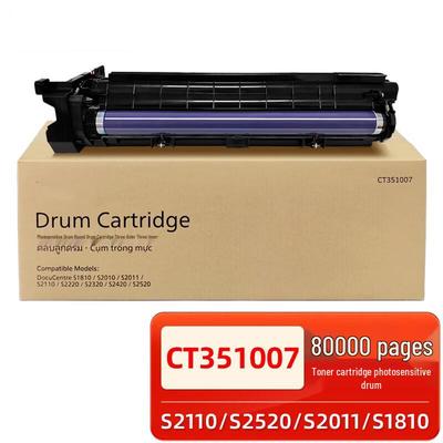 Printers & Accessories – Printer Parts