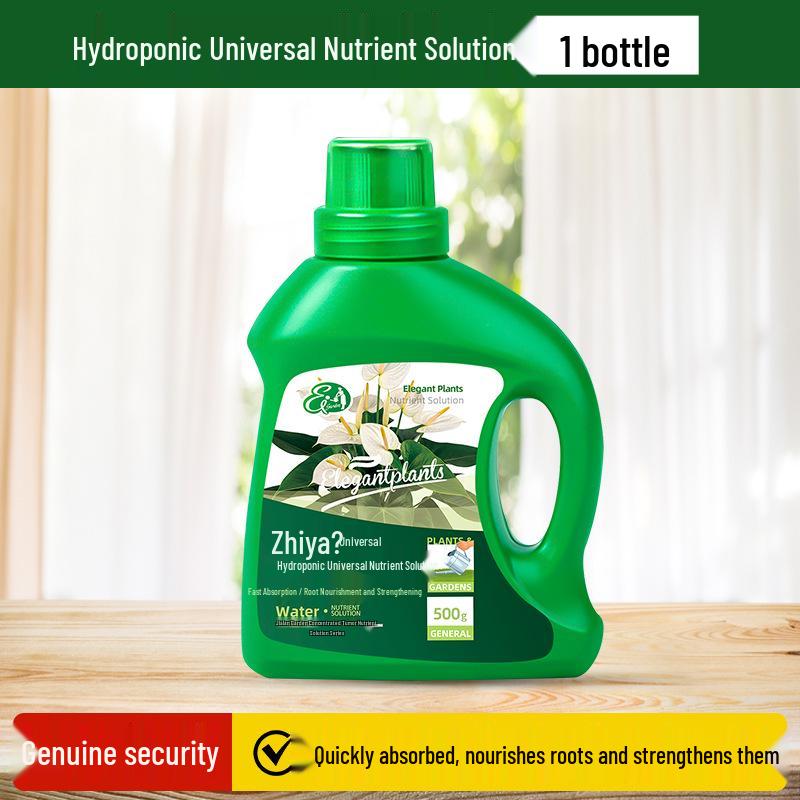 General Hydroponic Nutrient Solution for Narcissus, Chlorophytum, Money Tree, Water Lily, Lotus, and Bamboo