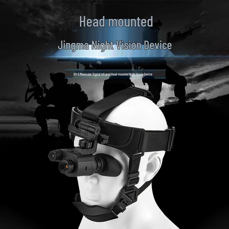 

LCANTU DV-5 Digital Head-Mounted Night Vision Monocular