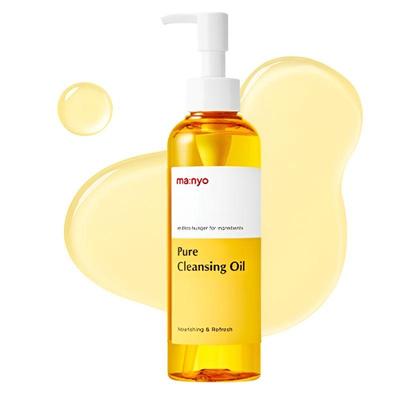 Pure Cleansing Oil 200ml – Deep Pore Makeup Remover & Gentle Facial Cleanser