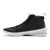 Under Armour Ανδρικά Αθλητικά Παπούτσια Jet Black White 3022051-005
