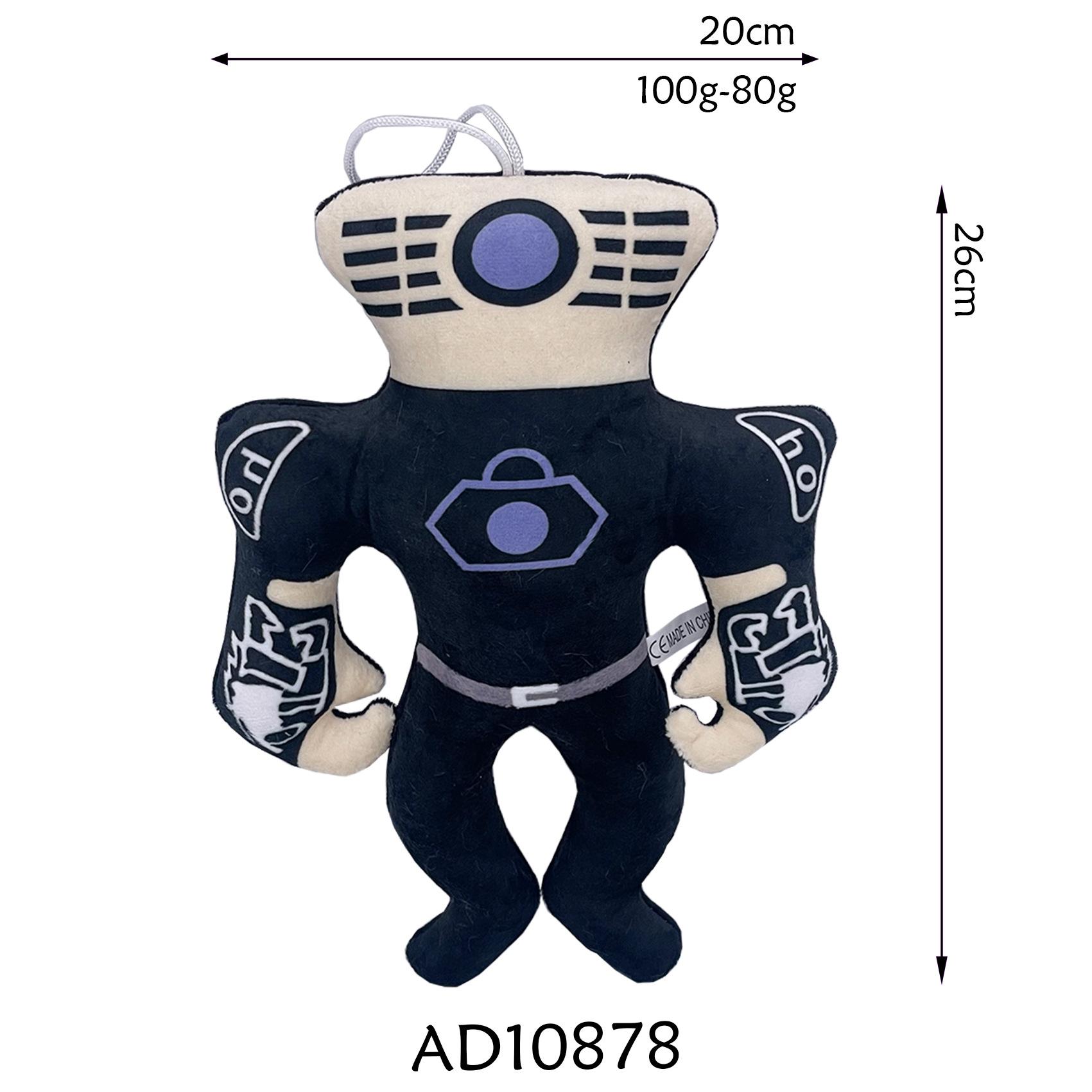 

Туалет Люди Периферийные игры плюшевые куклы Детские подарки Skibidi Туалет плюшевые Рождественские подарки Праздничные поздравления игрушки
