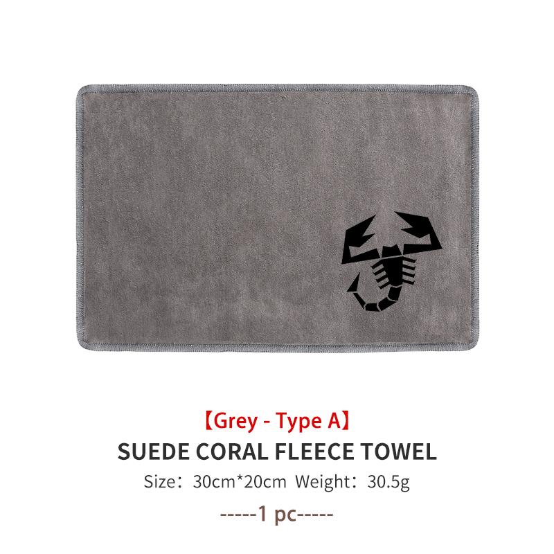 Car Styling Washing Super Absorbent Deer Skin Towel Auto Interior Washing Tool For Abarth FR FIAT 500 Tipo FR Panda Argo
