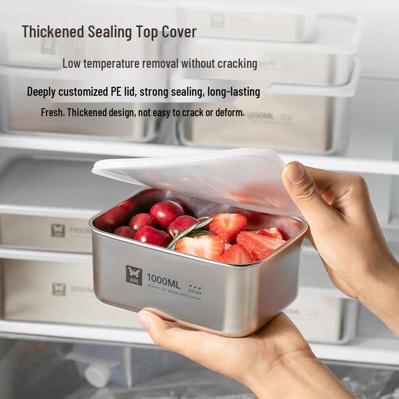 Shuangqiang 304 Stainless Steel Refrigerator Food Storage Container Set