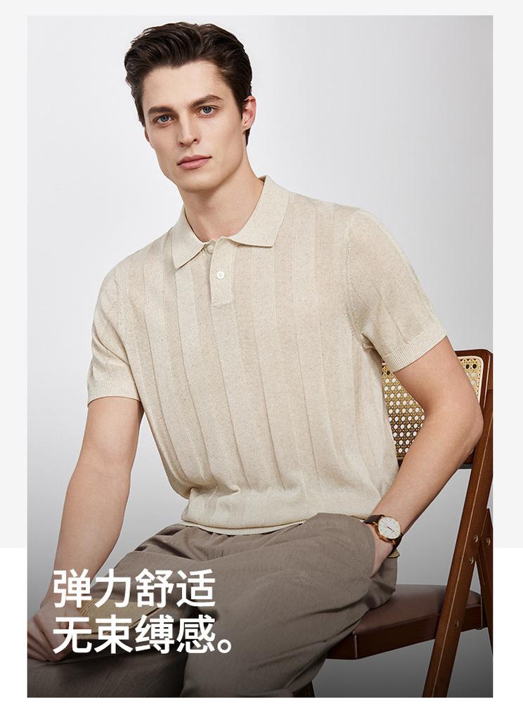 Machine Washable Tencel+Linen Spring/Summer Light Luxury Polo Shirt Men's Short Sleeve Jacquard T-shirt