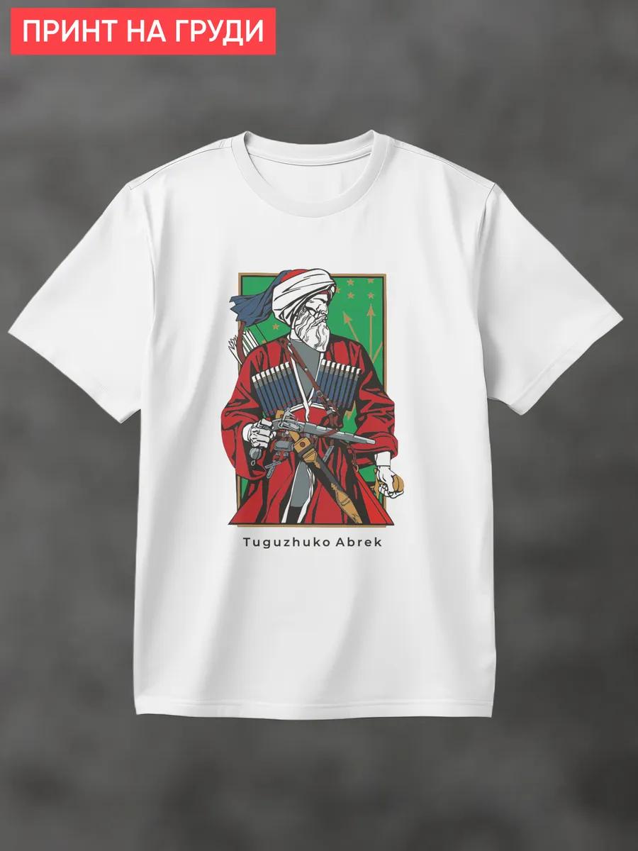 T-shirt Psychology Good girl M