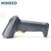 Mindeo MD6155S Wired 1D/2D Barcode Scanner