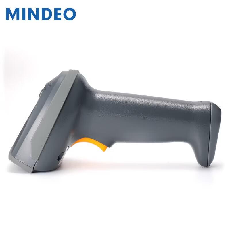 Mindeo MD6155S Wired 1D/2D Barcode Scanner